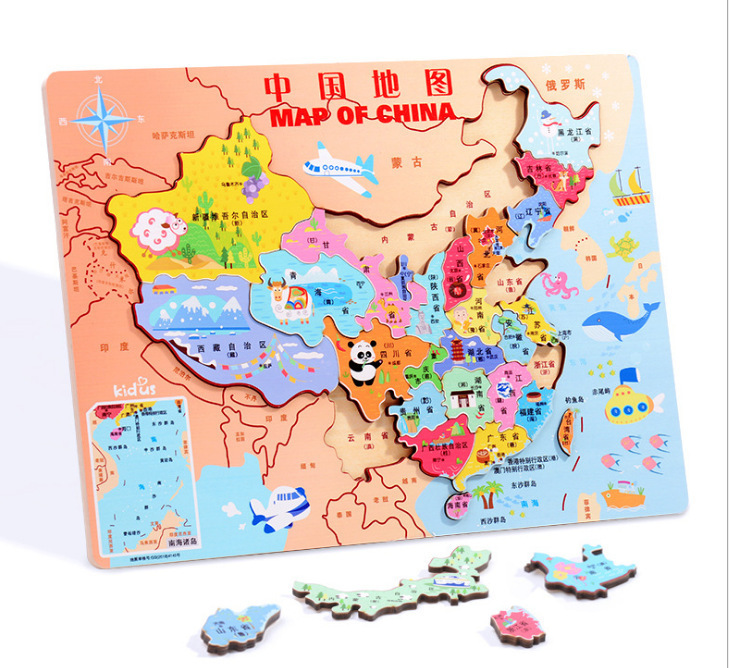 Nuevo mapa del mundo de China magnética rompecabezas magnético para niños 3-6 años de edad 5 juguetes cognitivos al por mayor