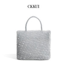CKKUI方形手提包时尚糖果色托特包闪亮PVC编织包百搭单肩包轻盈