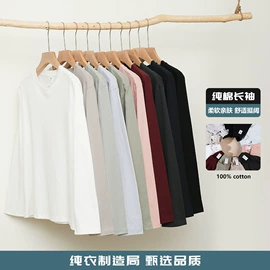 男式T恤;男式休闲短裤;女式T恤