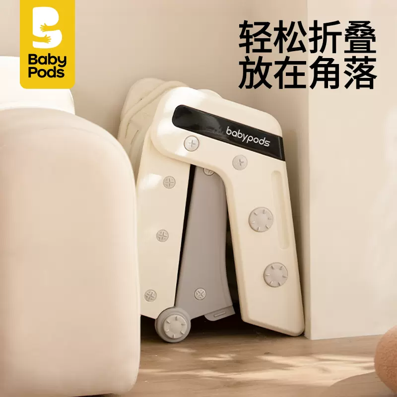 儿童滑滑梯室内家用小型滑梯宝宝滑梯折叠幼儿小孩玩具家庭游乐场