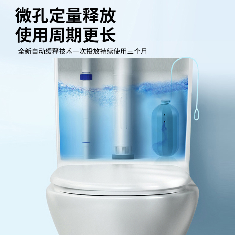 ストラップトイレクリーナー ブルーバブルトイレクリーナー 強力除染・水垢落とし・消臭・消臭 トイレクリーナー|undefined