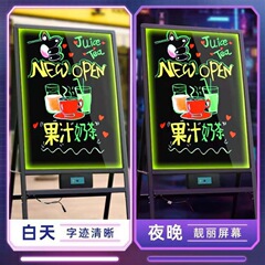 蛍光板看板LED店舗夜市露店宣伝板発光広告板店舗展示店黒板