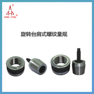 ����ʯ���ݼy��Ҏ ���D̨��ʽ�ݼy��ҎNC