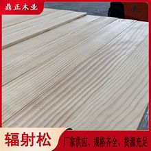 鼎正木业进口松木可做托盘料木龙骨建筑用料规格12mm厚松全用途广