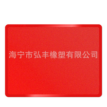�͸���FDAʳƷ���տ��̵���΢��¯�������͵�轺�տ��決