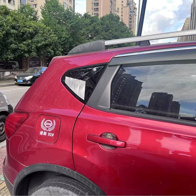 Triangular Louver Side Air – Other Automotive Exterior Supplies