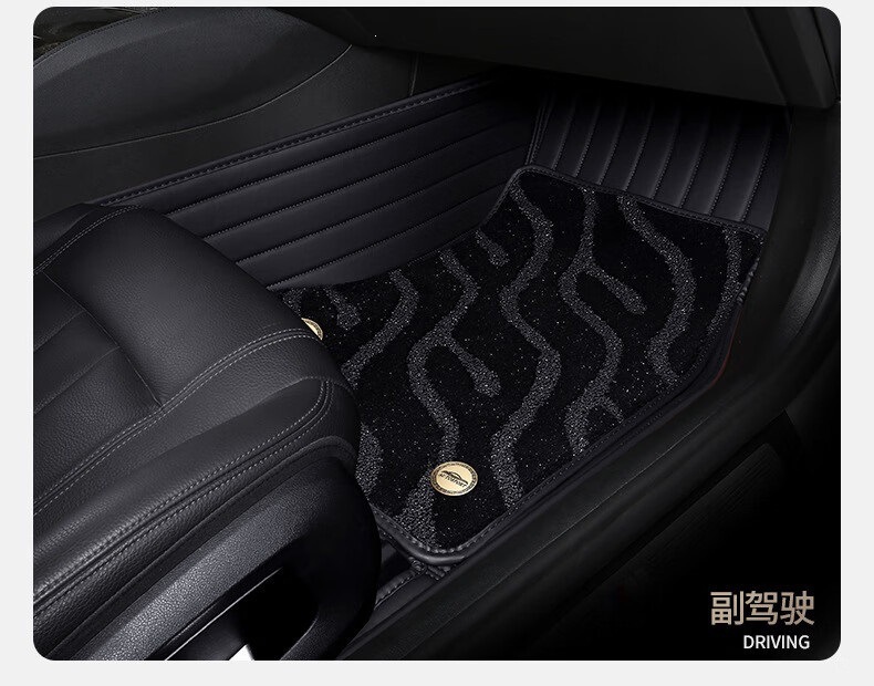 Floor Mats Suitable for Audi Full-Coverage Car Floor Mats, Wide Horizontal Stripes [Super Wear-Resistant Yarn - Double-Layer Floor Mats]