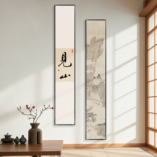 Ҋɽ�Q���֮��k���Ғ쮋���P�b���ʽ���ұڮ������^���M�^����