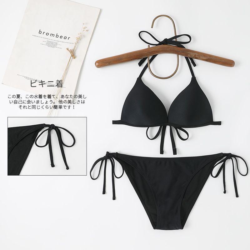2025 European and American Bikini Swimsuit Women's Fixed Chest Pad Basic Solid Color Bikini Three-Point Sexy Split Swimsuit