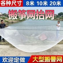 ȫ�괹���������̧�W�����ﶬ������e���ɴ��䲼�Oʹ��