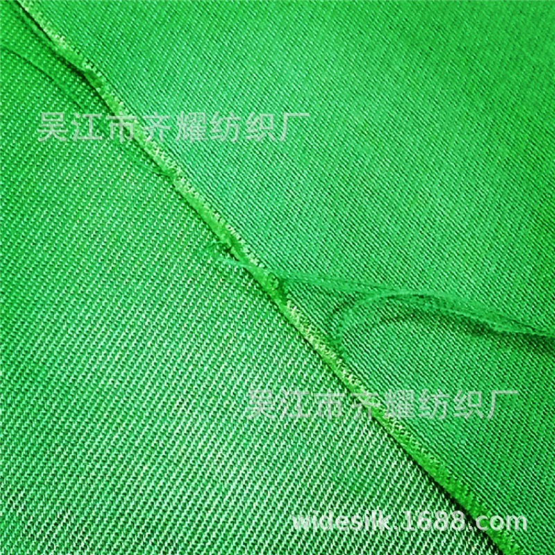 250d*16s/12s涤盖棉春光绒面料环卫荧光绿色墨绿色工装弹力面料