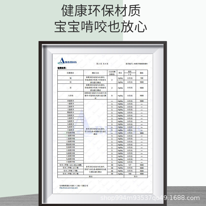 子供用衝突防止ストリップ、衝突防止ソフトパック、テーブルエッジ保護ストリップ、幼稚園の壁角保護リング、保護コーナー、粘着式ストリップ