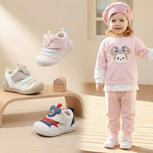 2026�����¿���W��Ьܛ��1һ3�q���׃��P�IЬ��Ů��ͯ�C��Ь