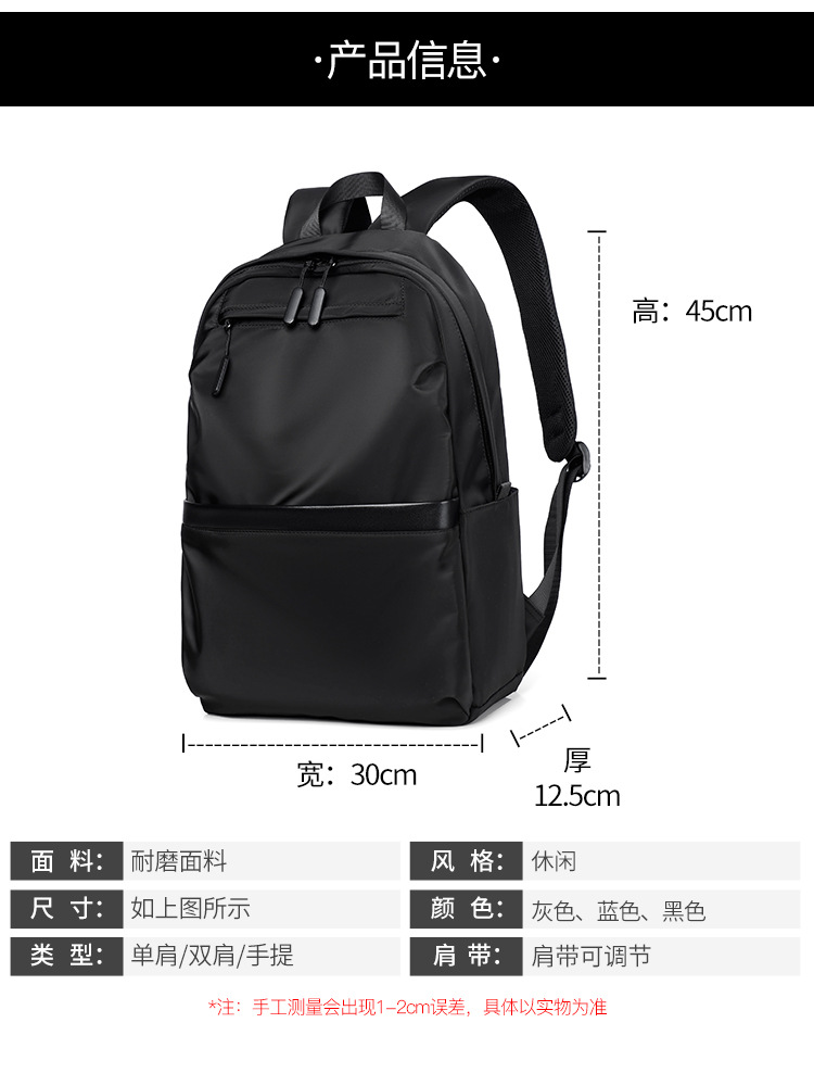 Business Laptop Computer Bag Student School Bag Travel Bag display picture 1