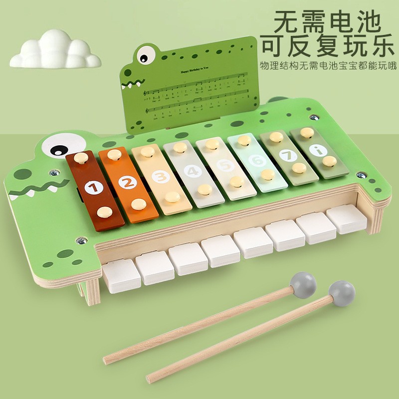 Ce木製多機能熊ピアノドラム子供早教パーカッション音楽台赤ちゃん啓蒙叩き楽器