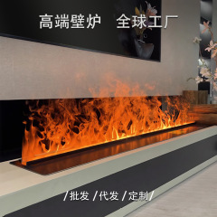 マルチカラー 3D 霧化暖炉家庭用暖炉装飾電子蒸気加湿器模擬炎埋め込み暖炉