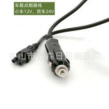 늟�ˮ�����^��110V��ˮ���Դ��������ˮ���Դ��܇�d�����