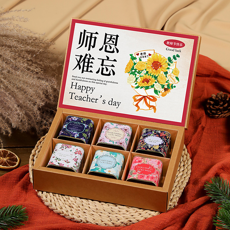 教师节礼物新款实用花茶茶叶礼盒装送男女老师伴手礼感谢师恩|undefined