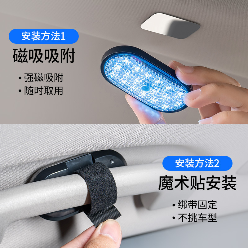 Iluminación de automóviles lectura de absorción LED luz trasera luz de advertencia de bicicleta nocturna luz de automóvil