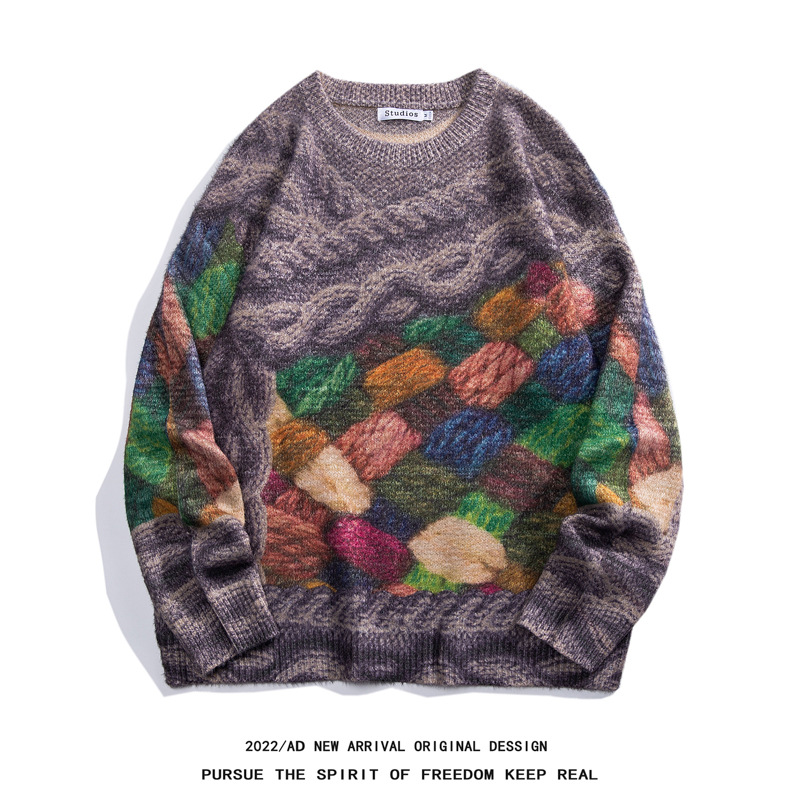 Design Sense Sweater Men's Autumn and Winter Clothing plus size Teenagers Soft Waxy Fashionable Ruffian Handsome Knitted Sweater