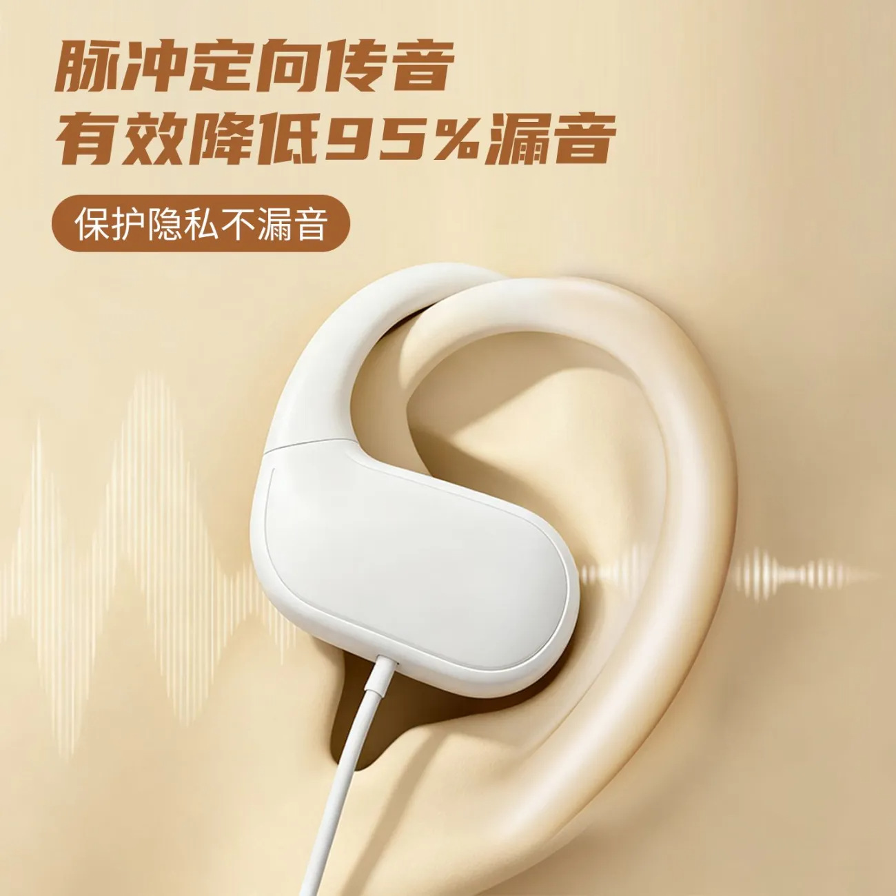Over-the-ear music wired headphones with high quality, non-in-ear 3.5mm digital audio TypeC with ear clip type