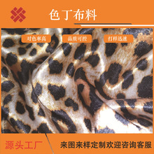 ���ܽz�I��]�й�ɫ�������y���aӡ�����Ͻz�����b����z˯������