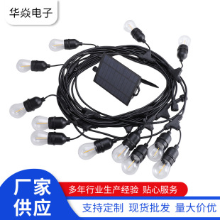 Manufacturers supply US/European/Australian/English lamp string E26/E27 solar lamp string power cord