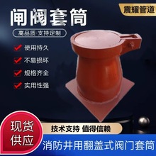 ̼DN150բͲ  ʽͲ ͸ʴ