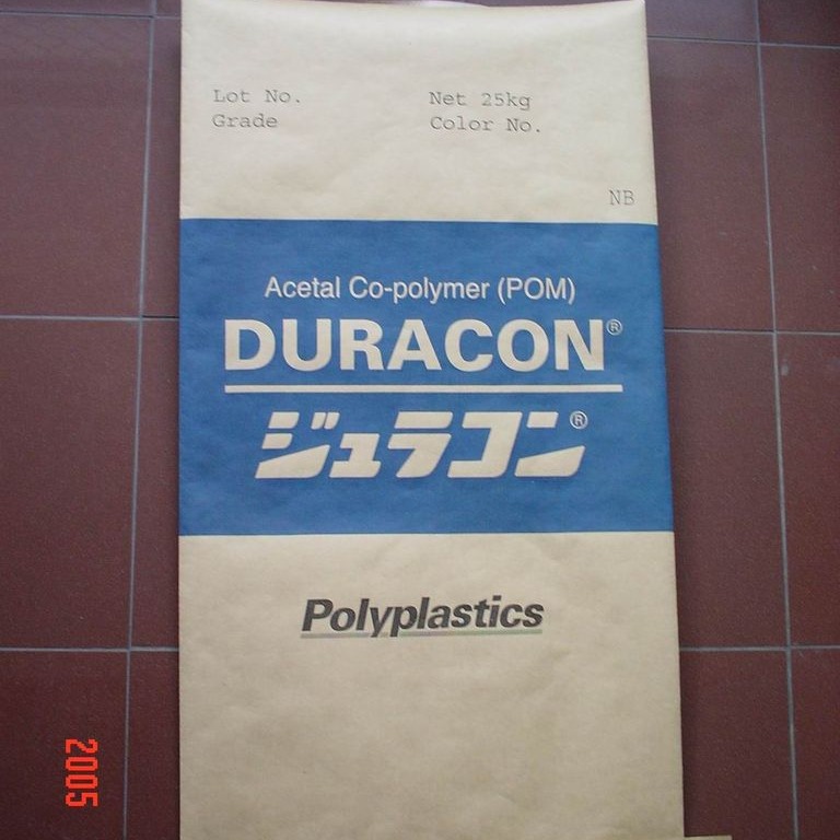 丙烯纸塑复合袋纸塑复合袋编织袋广东厂家 袋子专业生产厂家