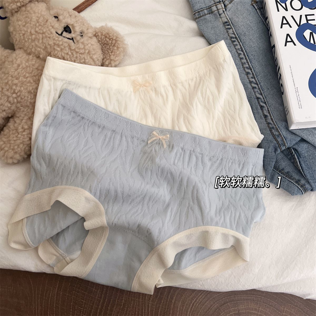 undefined