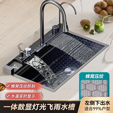 5MM�L�~ˮ�ۼӺ��I���y�ٲ��w���βۏN��ϴ����ȫ��һ����