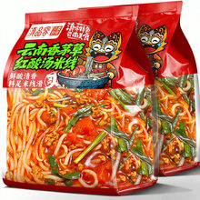 ��Ʒ�������é���ᜫ�׾���ɫ���������׷۽z���������������ʳ