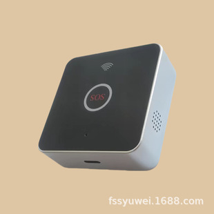 86 Switch Box Alarm Enclosure
