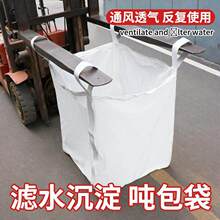 ���bͨ�L͸��Vˮ��������ľ�ļ��b��͸���ɳ������������^�V��