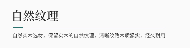 未标题-1-副本_05.jpg