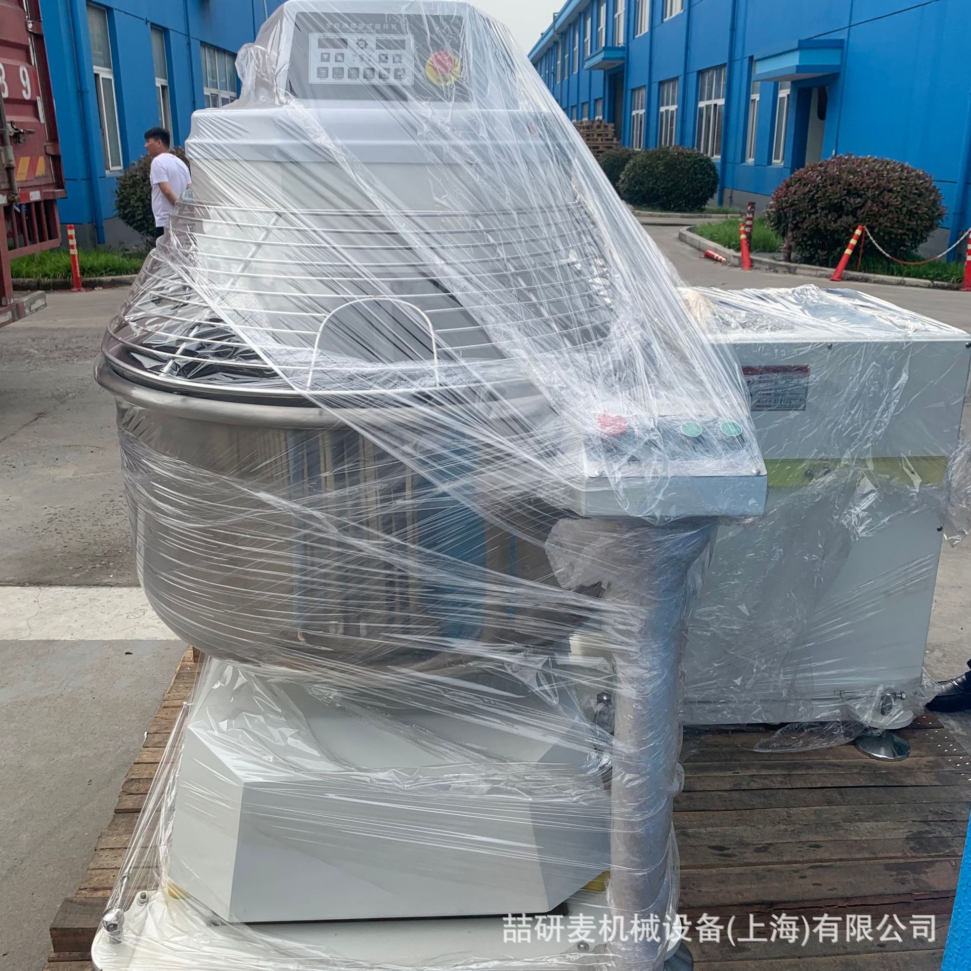 供应和面机商用 130升翻缸和面机 大型全自动离缸/抬缸式搅面机