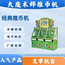 ����O���Č��C̨�����O����͊ʘ��C��ˇ�C���ԙC��Ʊ�C