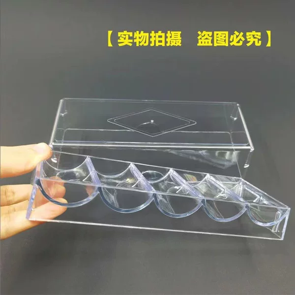 Portable storage box transparent plastic chip rack box classification box special plastic thickened for chess and card room