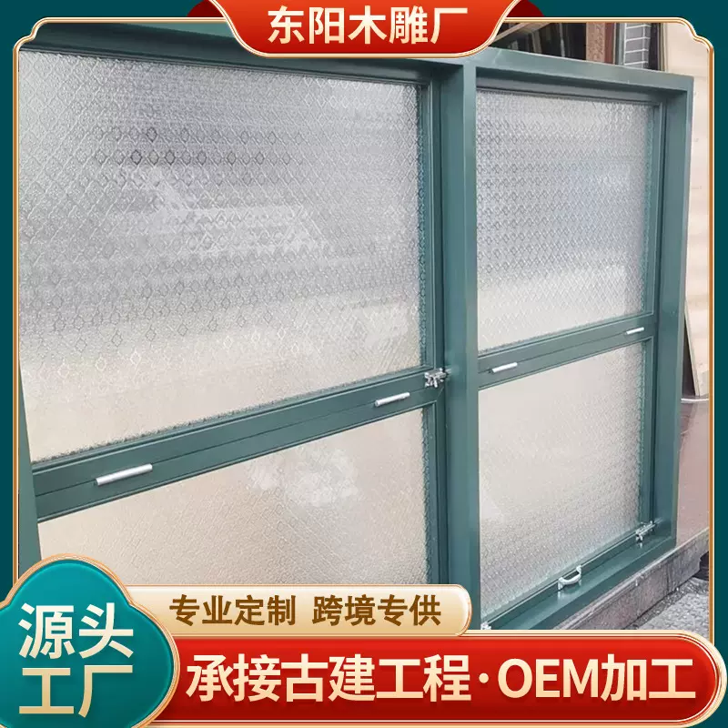 佛山折叠实木窗上下折叠推拉窗咖啡厅酒吧推拉窗户复古实木门窗