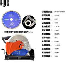 ��ʯ����Z��ʯ���Ϲ܈Aľ�^䓲�̨ʽ�и�C���͹��I��ʯ����Ƭ�C