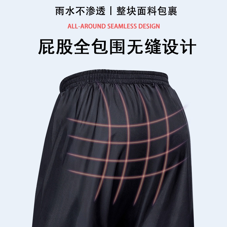 Pantalones Impermeables para Lluvia para Hombre y Mujer, Pantalones Impermeables Separados, Talla Extra Grande, Pantalones de Ciclismo, Venta al por Mayor Internacional