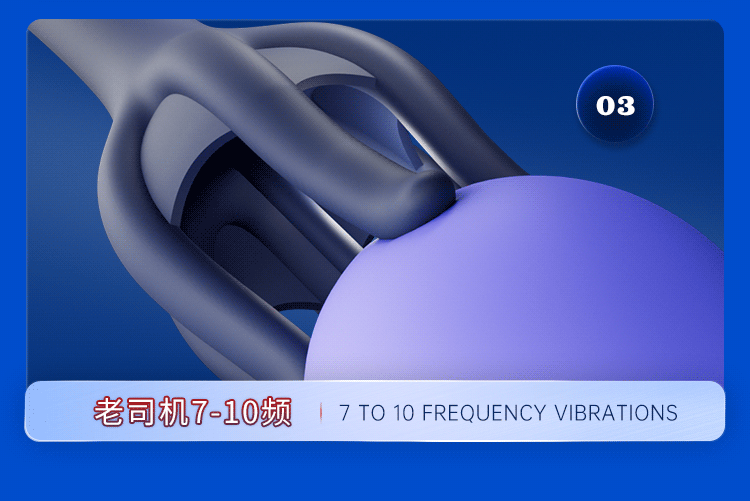 10-Frequency Vibrating Urethral Plug, Silicone Horse-Eye Trainer with Button Control — detail image 8