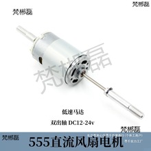 ΢ֱˢ555L늙CDC12-24vpSdiyLLR_