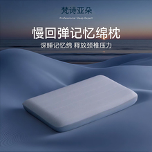 ���؏���˯����Ԋ����ӛ�������^�o�i׵��˯�߳���Ů����������о