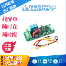 220V���ڽ������Ӌ��ģ�K���늉����ʲɼ�SUI-101A�߾���ModBus