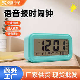 订制logo学生电子闹钟卧室通用音乐报时闹钟贪睡夜间感光数字时钟