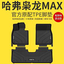 �m�ù����n��MAX�_�|25��23�����tpe���{�Ό���ǰ����܇��Ʒ