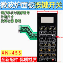 �m�ø��m��΢���t�Ⲩ�t����800��23L����ƽ�����ܼ��üӟ�B5(R0)