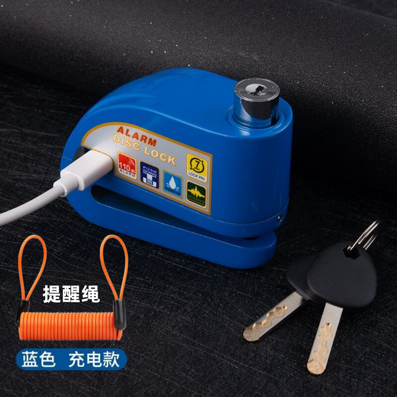 Cerradura de válvula con alarma de carga Cerradura de alarma antirrobo Cerradura de bicicleta Cerradura de válvula de batería Cerradura de válvula de nuevo tipo Cerradura de válvula de alarma
