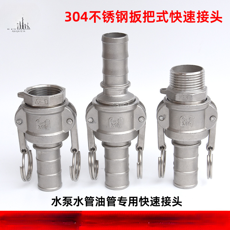 Acero inoxidable 304 acero inoxidable